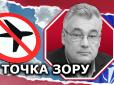 Колективний Захід мусить закрити небо над Україною, аби уникнути гуманітарної катастрофи