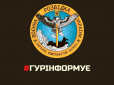 Путін готує теракт на Чорнобильській АЕС, щоб звинуватити у всьому Україну, - ГУР Міноборони