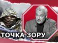 Окупанти зазнають втрат і активізують ДРГ: аналіз ситуації на 17 березня