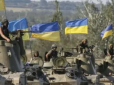 Є надія на повне звільнення: Українські захисники ведуть запеклі бої приблизно за 20 км від Херсона