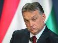 У Зеленського відреагували на заяву прем'єра Угорщини Орбана про зустріч з Путіним