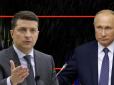 Після перемоги на Донбасі: Подоляк розповів, коли можуть зустрітися Зеленський та Путін