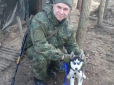 Накрив гранату собою та врятував товаришів: У боях за Україну загинув кулеметник Віталій Косяченко