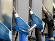 Українські АЗС отримали нову граничну вартість пального: Якою повинна бути максимальна ціна на бензин та дизель