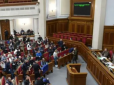 В Україні пропонують ввести кримінальне покарання для тих, хто наживається на війні