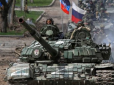 Військовий експерт пояснив, чому Кремлю так важливо захопити Сєвєродонецьк і Лисичанськ