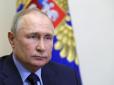 Підозрюють, що через стан здоров'я: Путін переніс пряму лінію із росіянами