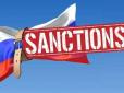 Росія отримає нові санкції від Великої Британії, - глава МЗС України