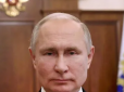 Ізоляція Росії досягла максимального рівня, але Путін маніакально впевнений в успіху 