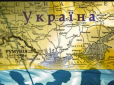 Кубанська народна республіка: Як РФ привласнила українські землі і замордувала 15 млн українців