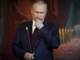 Чи закінчиться війна, якщо Путін помре: Військовий експерт дав прогноз