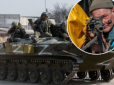 У тому числі ПВК: У Генштабі озвучили, скільки окупантів воюють проти України