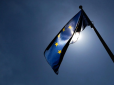Дорадчий орган Євросоюзу закликає надати Україні статус кандидата
