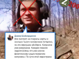 Земля бетоном: ЗСУ ліквідували командира роти окупантів, який заявляв, що України вже немає