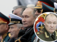 Ніхто не знає, що буде далі: Путін керує війною в Україні 