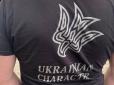 Патріотична футболка не допомогла: На Київщині спіймали зрадника, який хотів вступити у ЗСУ та перейти до бік ворога