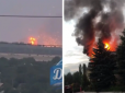 ЗСУ працюють! У восьми окупованих містах Донбасу: прогриміли вибухи і спалахнули пожежі