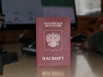 Путін схвалив роздачу паспортів РФ громадянам України у спрощеному порядку