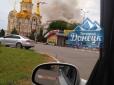 Почалася сильна пожежа: В окупованому Донецьку потужний 