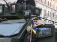 В Україні дозволили примусово вилучати майно в умовах воєнного стану