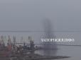 Знов невдало покурили: У порту окупованого Бердянська пролунав потужний вибух, зайнялась пожежа