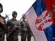 У Москві вже тріумфували історичну угоду: Сербія відмовилася розміщати у себе російську військову базу. Натомість у тій самій локації запрацює центр військового підготовки з НАТО, - ЗМІ