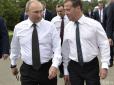 Несподівана помста: Медведєв публічно образив Путіна