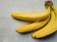 Не покриються чорними цятками! Як зберегти банани жовтими більше двох тижнів