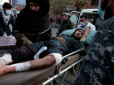 У столиці Афганістану біля будівлі російського посольства пролунав потужний вибух