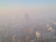 Затягнуло димом і смогом: Київ опинився на першому місці рейтингу найзабрудненіших міст світу