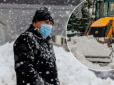 Чи варто чекати лютих холодів: Кліматолог розповіла, якою буде зима в Україні