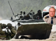 ЗСУ зайдуть на територію Росії, якщо Москва не припинить агресію, - генерал Романенко