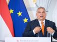 Орбан всіх дістав: Євросоюз покарає Угорщину на €7,5 млрд через корупцію