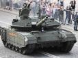 На Харківщині ЗСУ захопили новітній танк Путіна Т-90М 