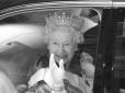Церемонія похорон королеви Єлизавети II - онлайн трансляція
