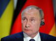 Часткова мобілізація: Злий Одесит назвав Путіна 