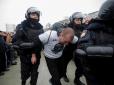 За тривогою викликають поліцейських з кийками: У Москві вже злякалися мітингу проти мобілізації