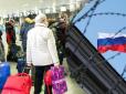 Втеча обійдеться дорого: Квитки з Москви у Дубай коштують вже до 500 тисяч рублів