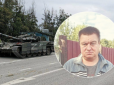 Танк і три КамАЗи снарядів: Житель Чернігівщини передав ЗСУ ворожої техніки на цілий підрозділ