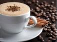 Пийте каву щодня, будете здорові: Вчені дізналися, як споживання ароматного напою позначається на ризику померти
