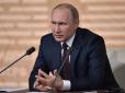 ЗМІ дізналися, як швидко Путін може застосувати ядерну зброю і що може стати ціллю в Україні