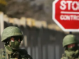 Окупанти розмріялися: Російські військові на Запоріжжі почали зводити 