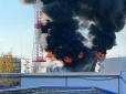 Спочатку були вибухи: У Бєлгородській області горить нафтобаза (фото)