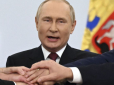 Акела промахнувся: Російські еліти розуміють, що Путін програє, і думають про життя без диктатора, - The Economist