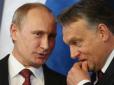 Москва б'є у слабкий ланцюг НАТО та ЄС: За останній рік російських дипломатів в Угорщині стало на 30% більше, - розслідування