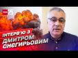 Масована атака по Україні, плани Путіна та падіння ракети в Молдові