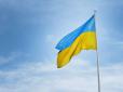 Неподалік від Нової Каховки: Морпіхи підняли український прапор ще в одному селі Херсонщини (відео)