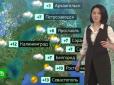 Дуже показова деталь: З прогнозу погоди на російському телеканалі зник Херсон