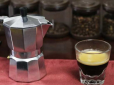 Буде дуже ароматна! Як зварити смачну каву у гейзерній кавоварці - секрети приготування напою