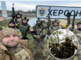 Українські військові не форсуватимуть Дніпро на Херсонщині, але окупанти почнуть терор, - експерт
